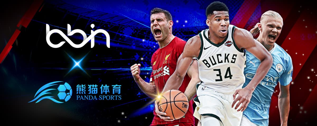 伤病因素考量：NBA球队如何在选秀时权衡风险？